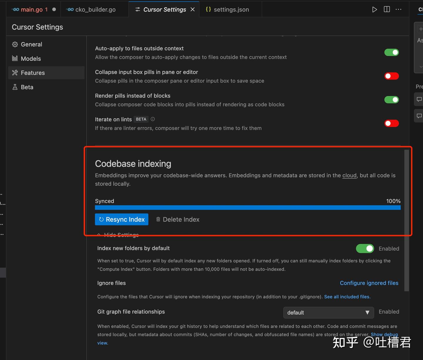 Cursor使用指南- 知乎
