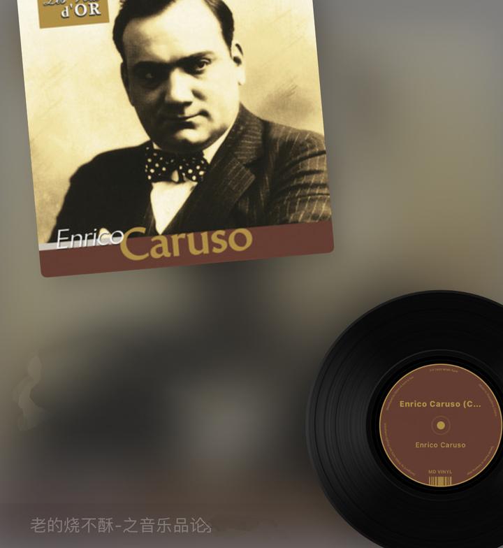 Osole Mio Enrico Caruso 1916