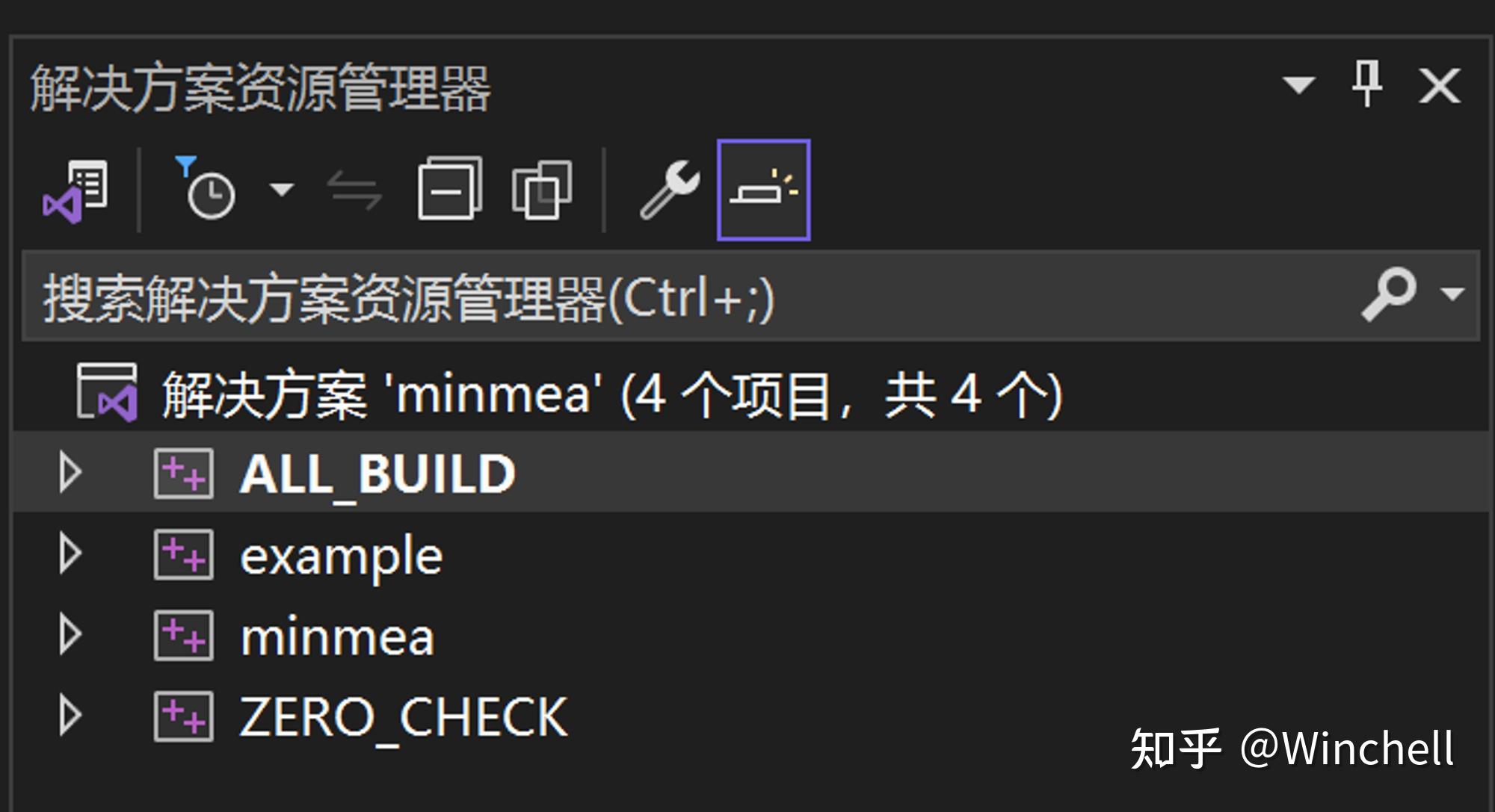Nmea minmea 