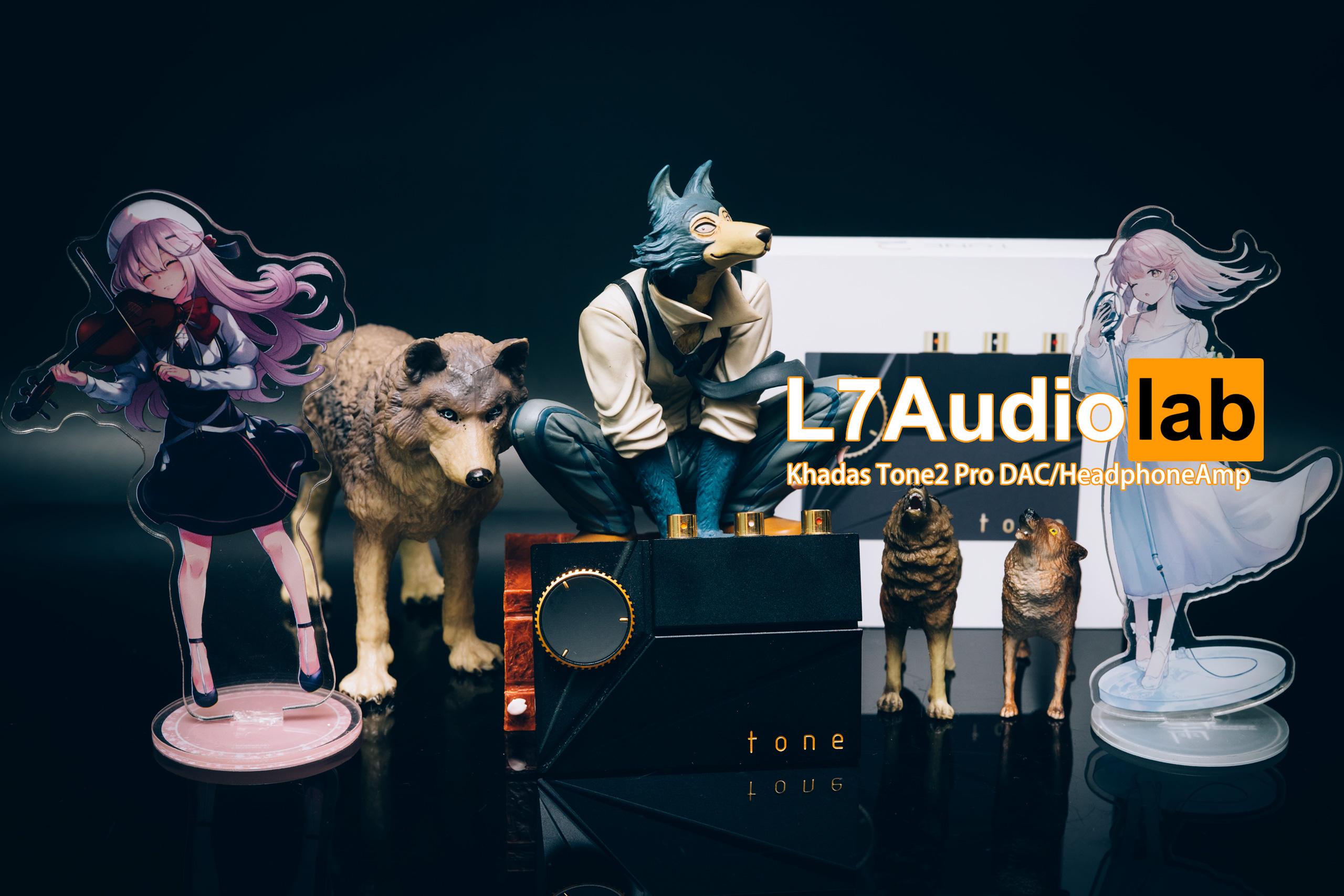 Measurements & Review of Khadas Tone2 Pro DAC/HPAmp - 知乎