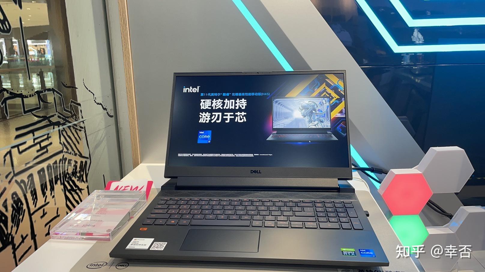 9000块买戴尔游匣g15 5511值不值? - 知乎