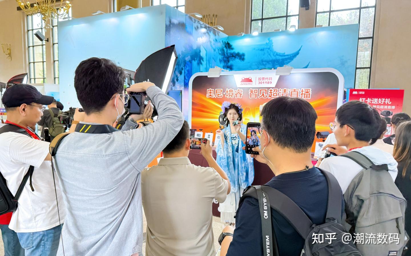 智见高清直播:奥尼境睿直播摄像头新品北京PE展完美收官