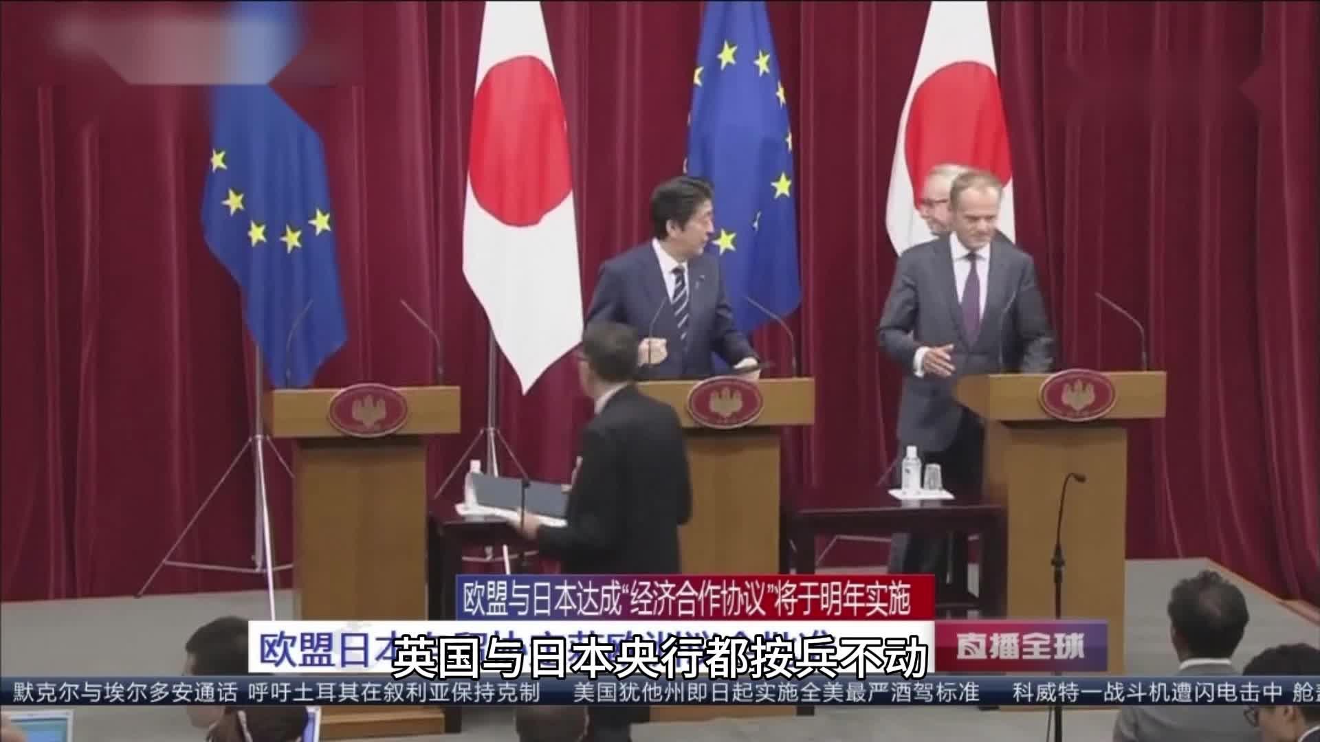 2024黄金最终将暴跌是美国胜利的简单介绍 第1张