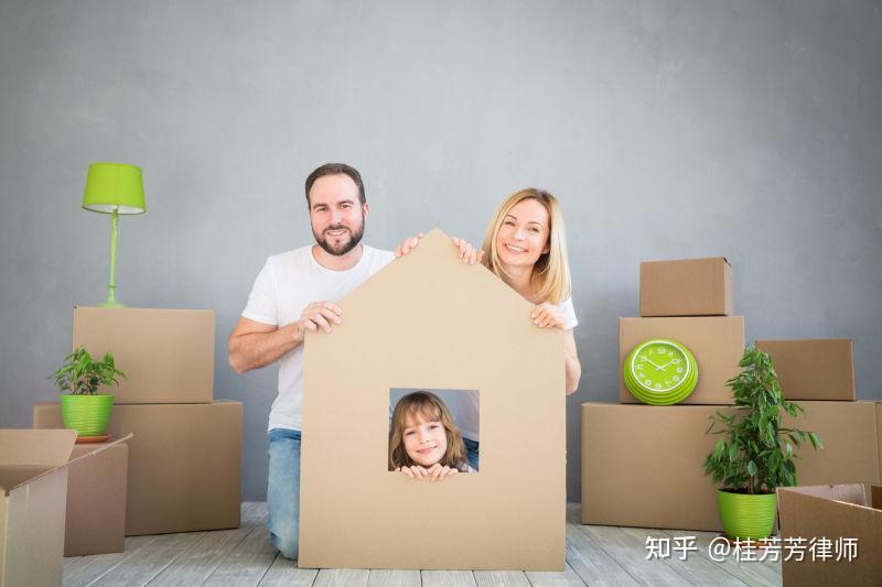 孩子名下的房产,父母能不能卖 - 知乎