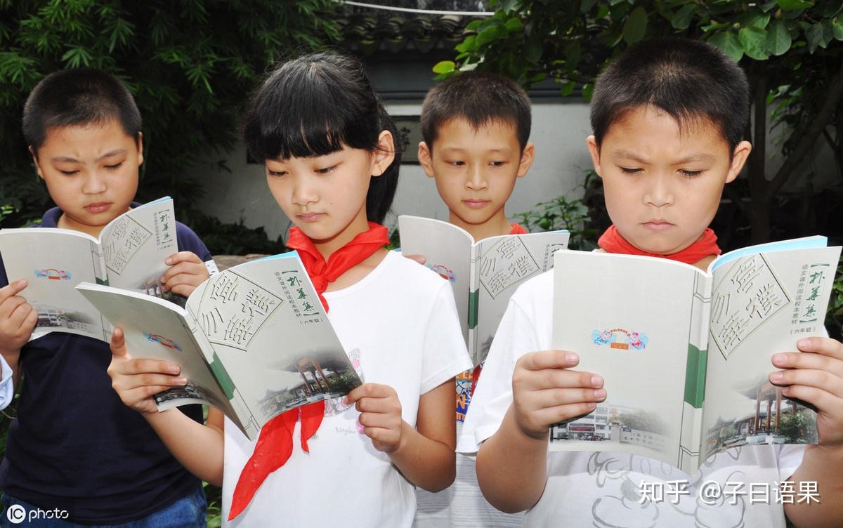 小学语文必学的8种修辞方法详解- 知乎