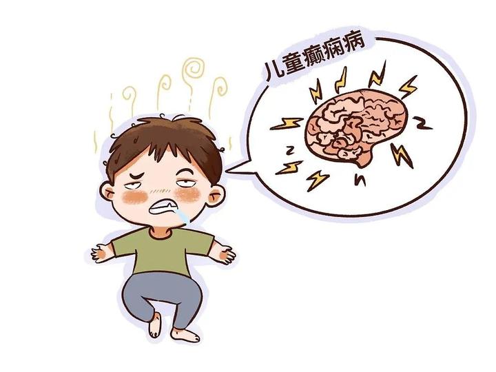 为什么小孩得了癫痫后情绪变得不稳定爱发脾气