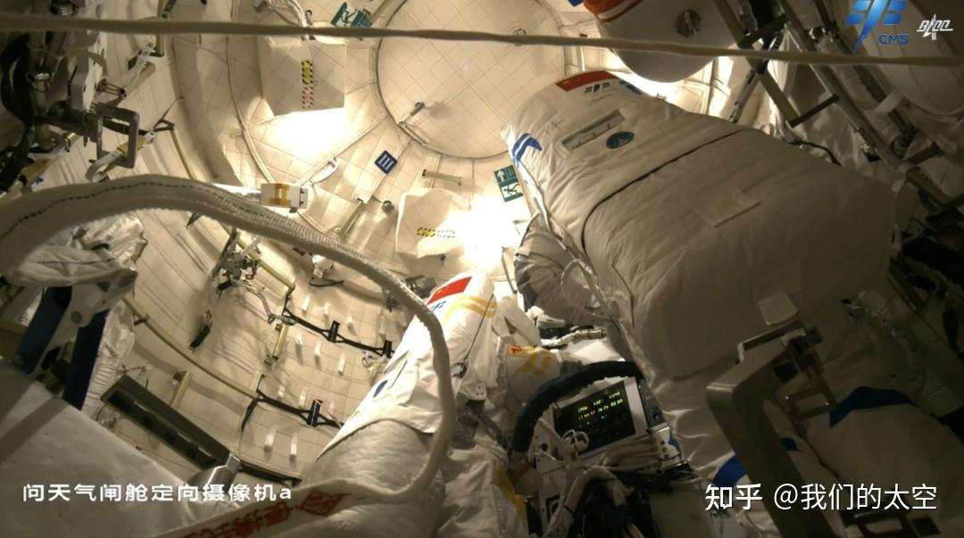 【技术·航天】舱外航天服的几个知识点 - 知乎