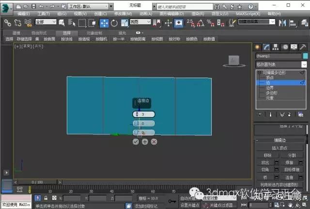 3dmax室内设计教程-现代客厅建模教程详细步骤01 - 知乎