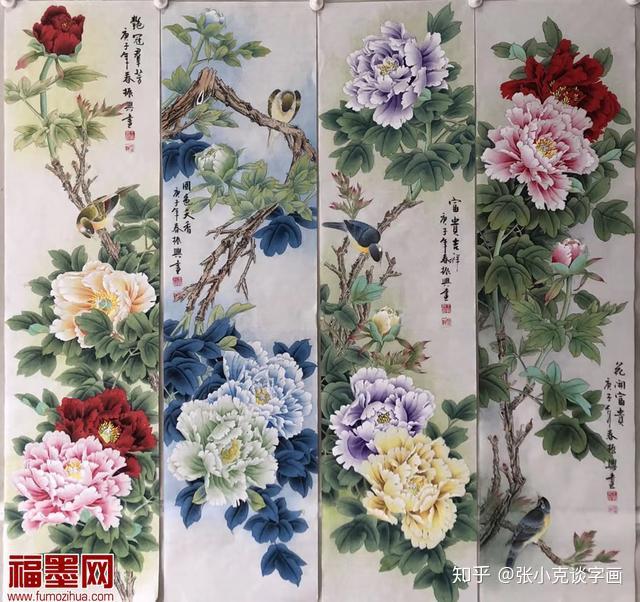 唯有牡丹真国色，花开时节动京城，七位当代名家国画牡丹花赏析 - 知乎