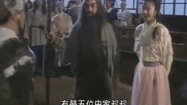 杨过“撩”郭襄,究竟花了多少钱? - 知乎