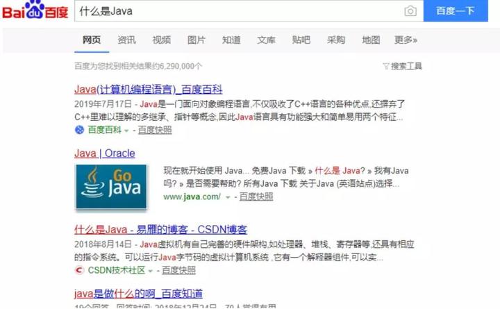 Java是什么？Java到底能干嘛？ - 知乎