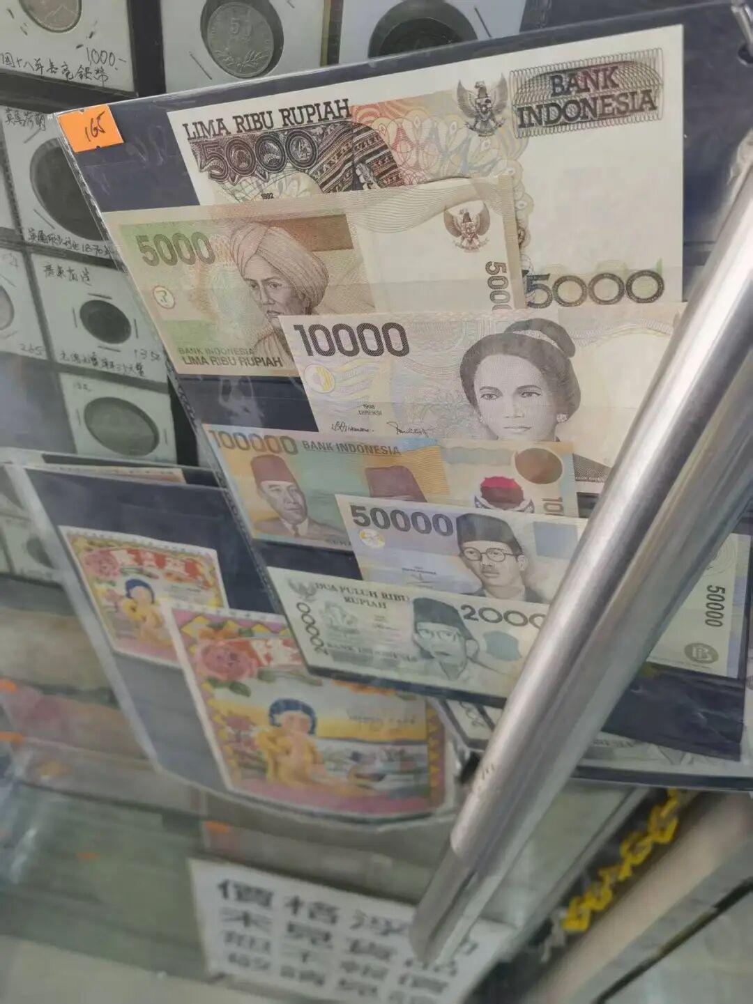 【法币常识】民国法币、关金券都是什么溯源历史?世界货币的常识概念汇总初步了解 - 知乎