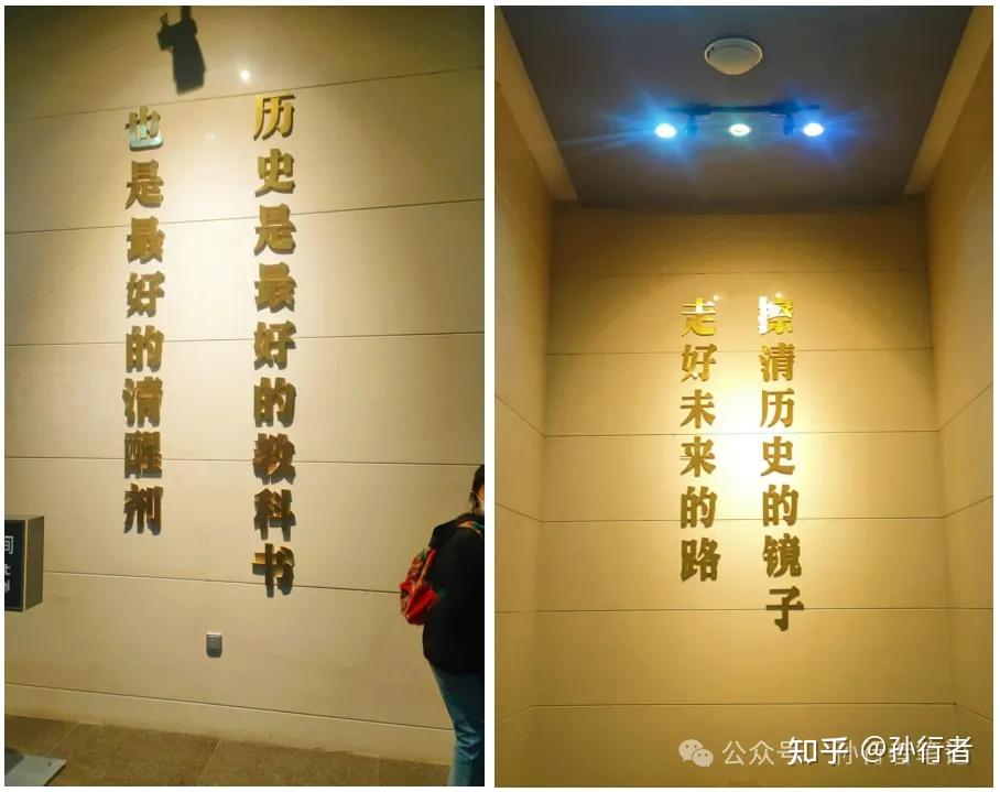 烟台,青岛,威海旅游的话,推荐哪个? - 知乎