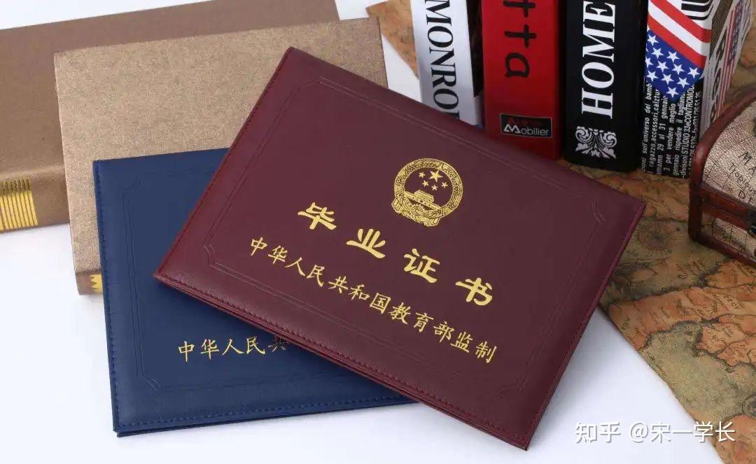 有哪些比较有用的证书可以考