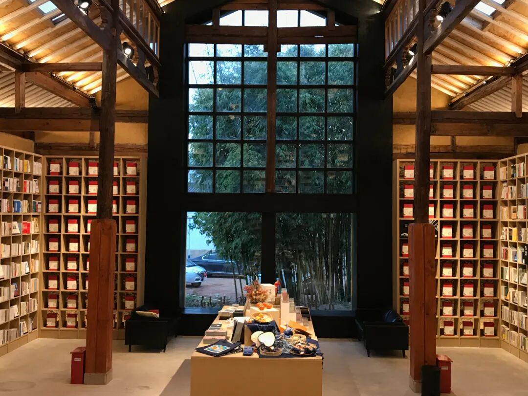 12家乡村书店书屋精选设计案例