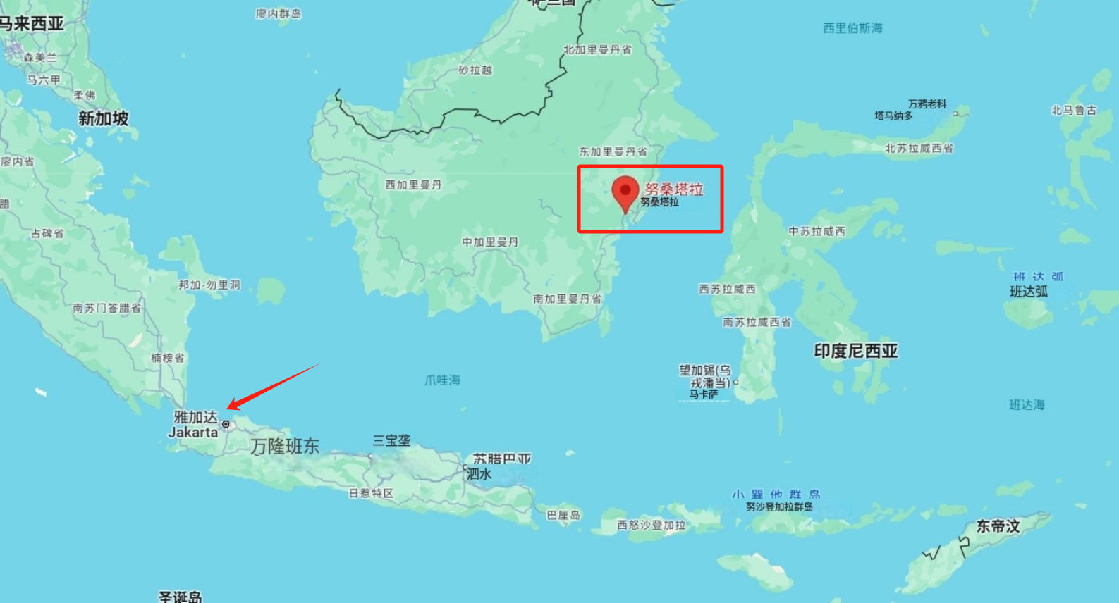 印尼国会通过法案正式将雅加达设为特区不再是首都