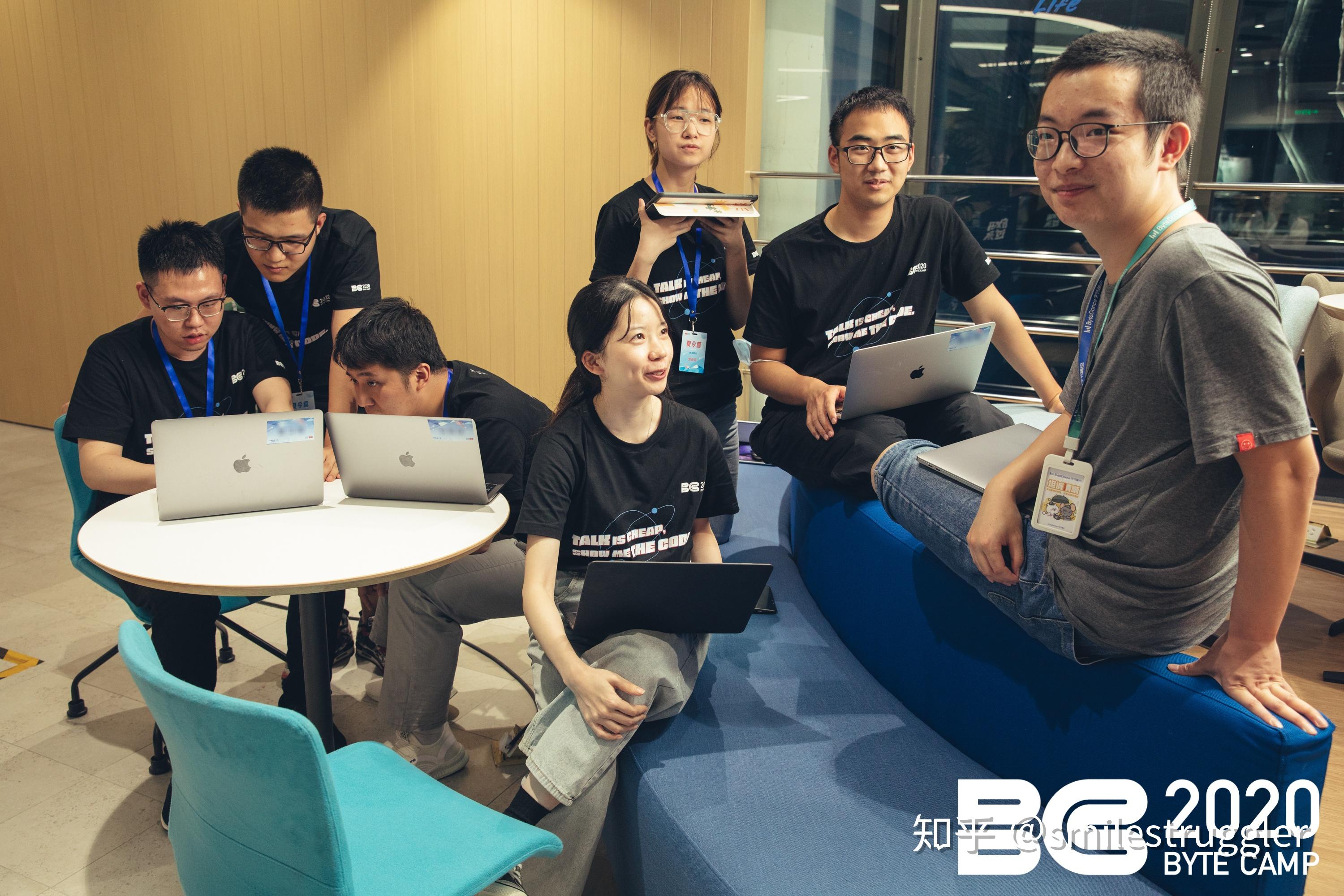 如何评价2020字节跳动ByteCamp夏令营? - 知乎
