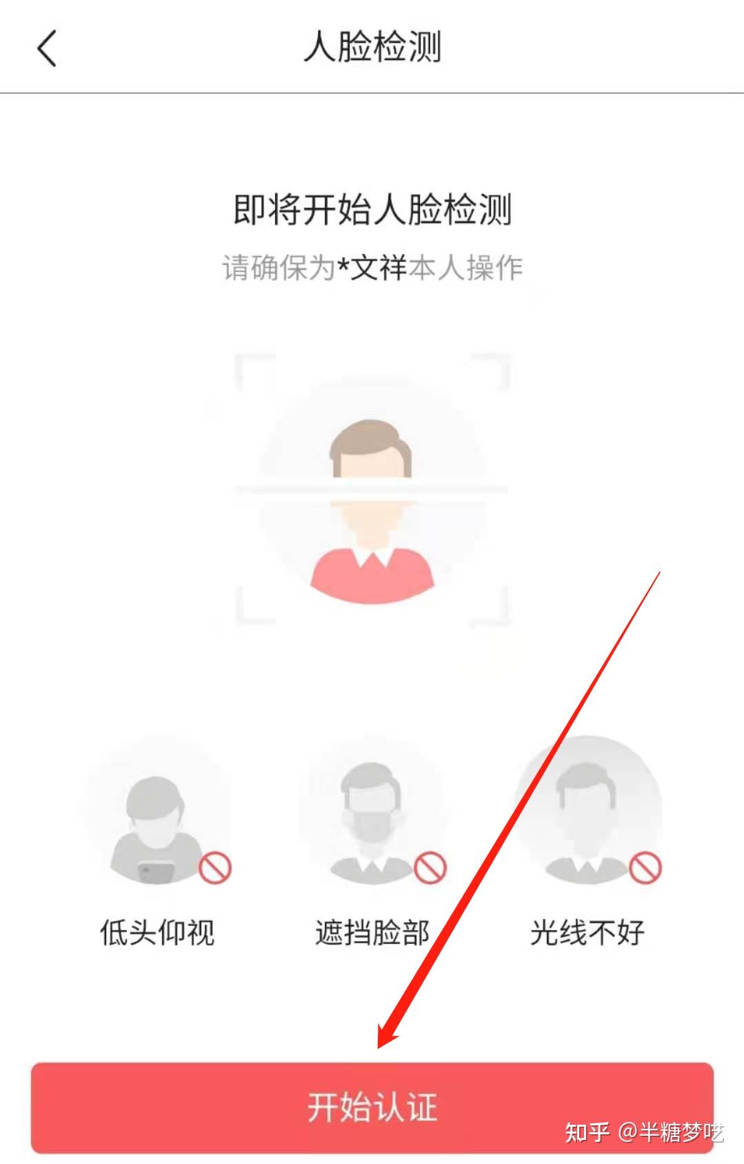 头条申请原创怎么填写内容呢(头条申请原创怎么填写内容呢视频)