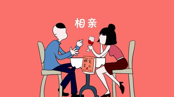 工作就像恋爱