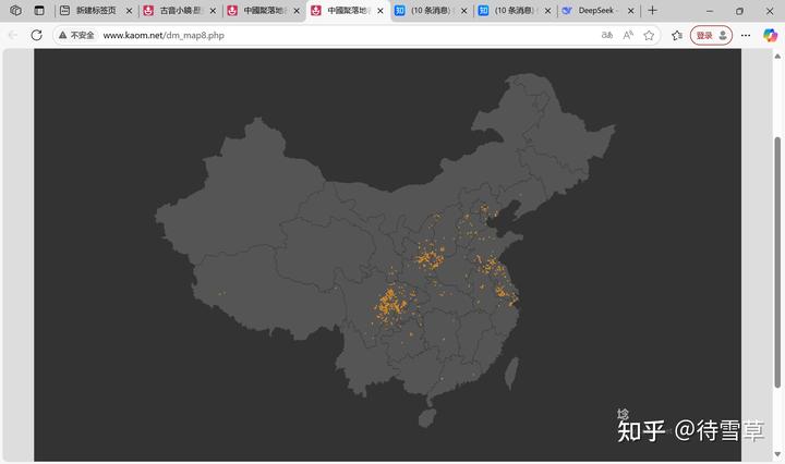 你知道哪些充分显示当地特色的地名？