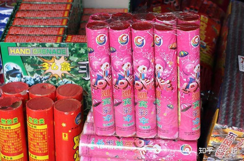 用烟花礼花弹原理制作单兵反无人机武器现实吗? - 知乎