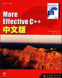 好书推荐--《More Effective C++》 - 知乎