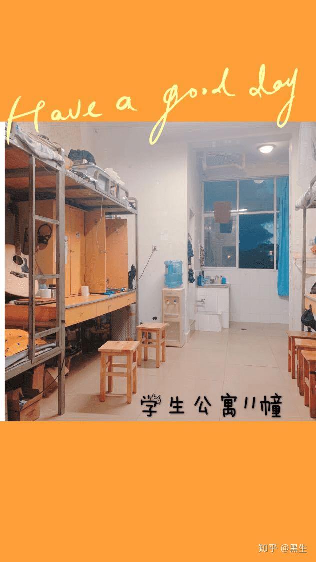 大理大学的宿舍条件如何校区内有哪些生活设施