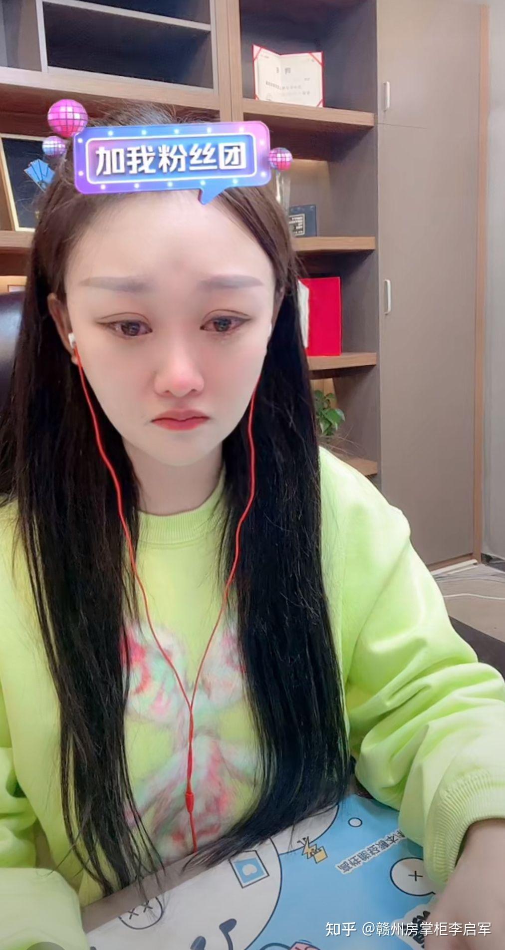 为什么舞帝利哥直播人气那么高? - 知乎