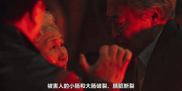 《比天堂还美丽》高能剧情神设定,又一部年度爆款