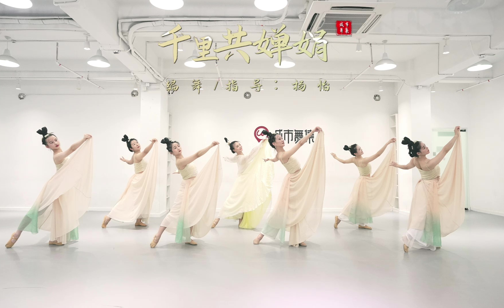 衣袂飘飘、清新柔美,这几支中秋节不能错过的古典舞,你参与了吗?|好舞分享 - 知乎