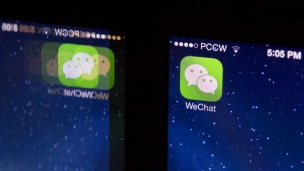iOS 微信如何输入换行? - 知乎