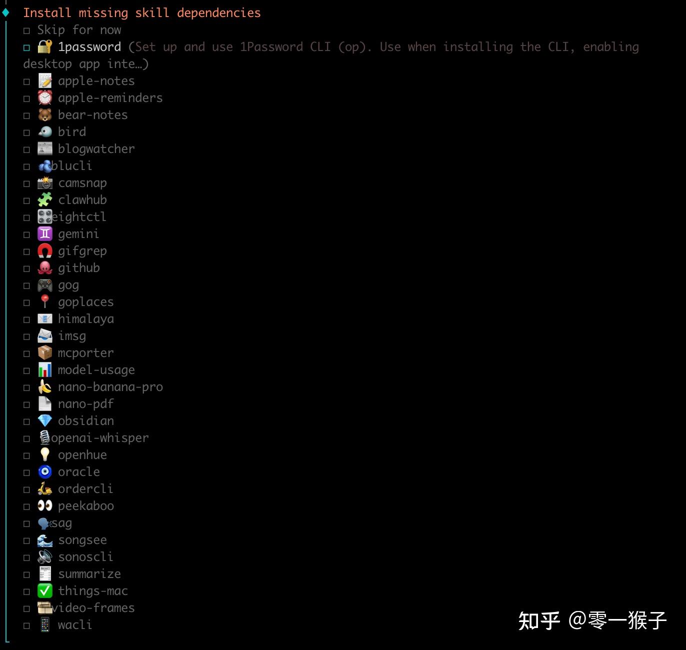 Docker 环境安装 OpenClaw（原 Clawdbot）教程 - 知乎
