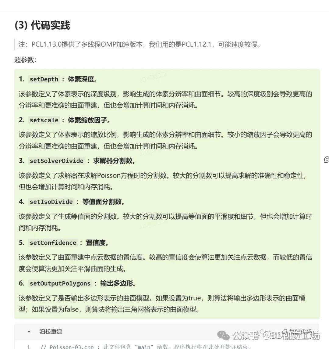 RIS (可重构智能超表面)作为6G研究的前沿技术，目前有何进展? - 知乎