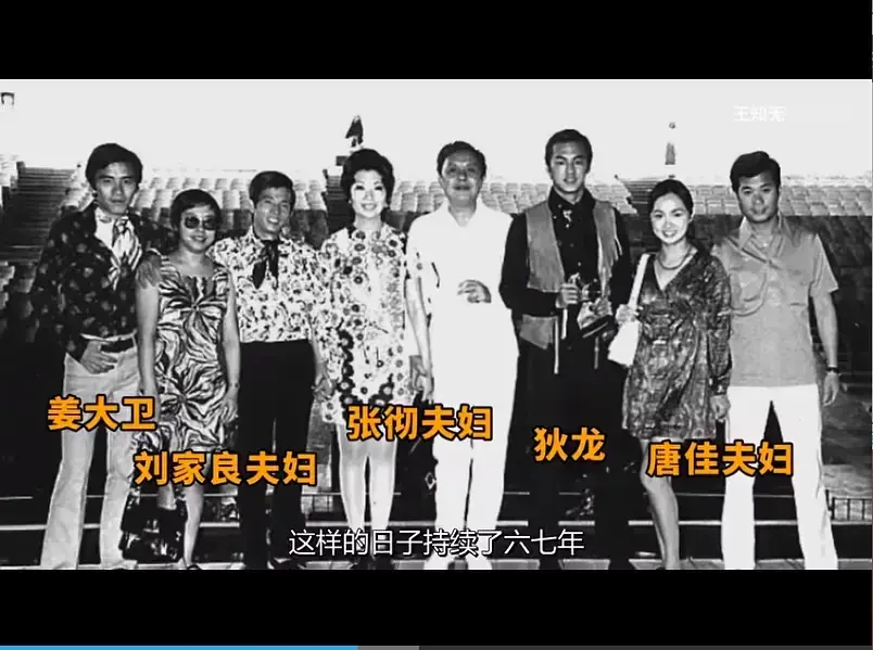 老牌打星刘家良去世，他对功夫电影的贡献有多大？ - 知乎