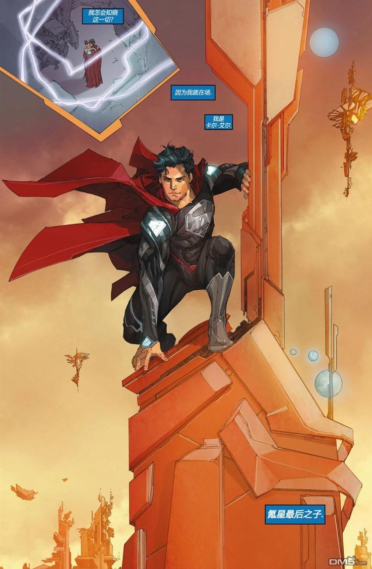 蝙蝠侠这种义警如果在完全现实背景下他是否会使用枪械这种更高效率的