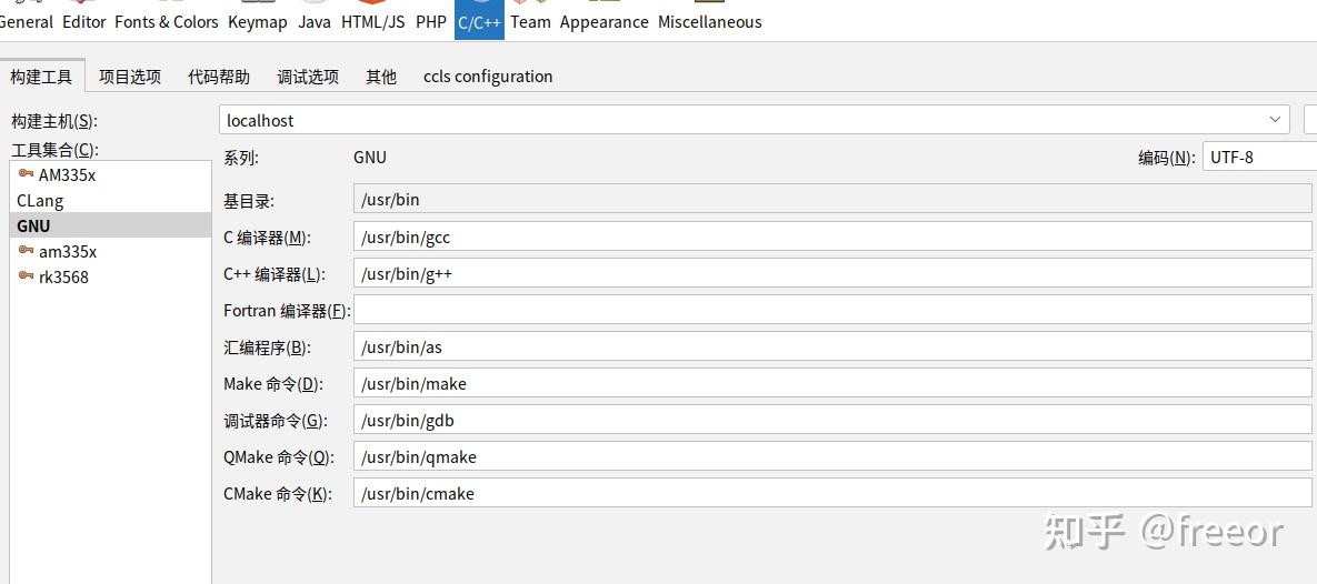 NetBeans 跨平台C/C++(交叉编译) 开发环境搭建 - 知乎
