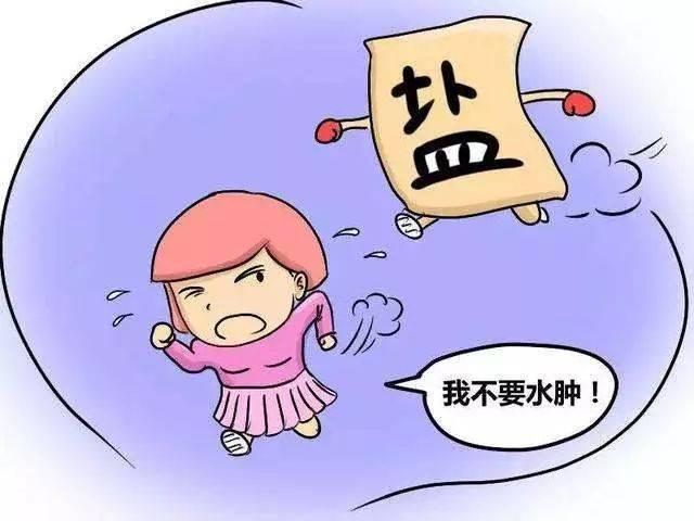 产后水肿该如何消除 什么是产后水肿 有什么办法能够很好的消肿 知乎