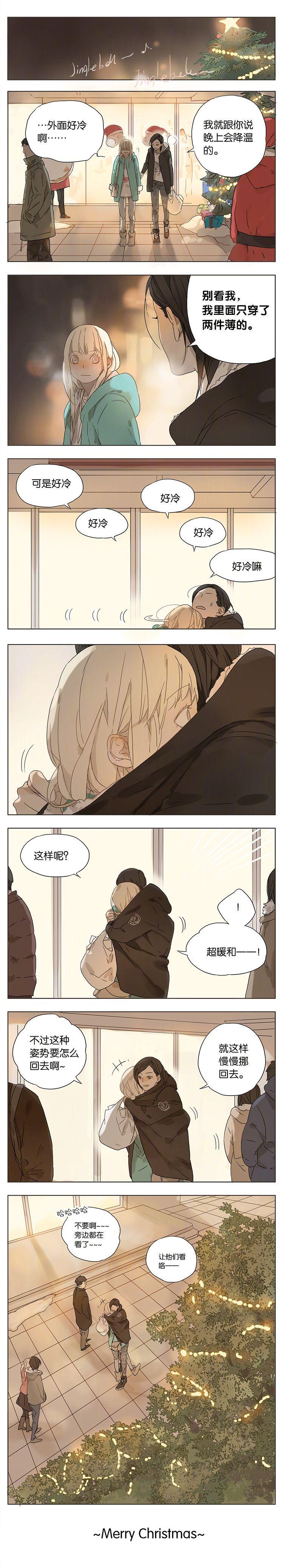 有没有推荐的百合女女cp