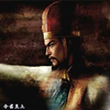 无所得斋主人
