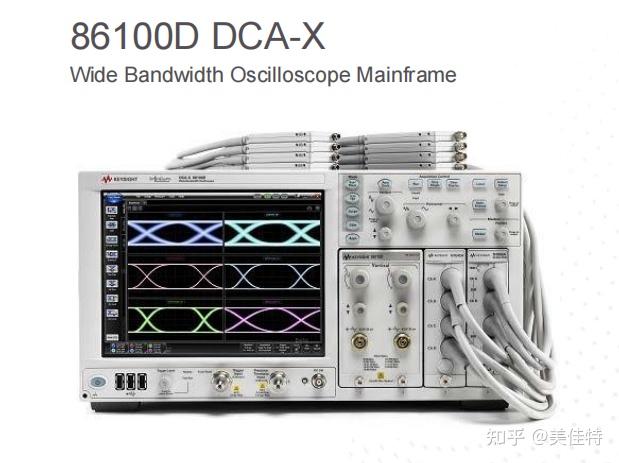 86100D keysight 是德 Infiniium DCA-X 宽带宽示波器主机 - 知乎