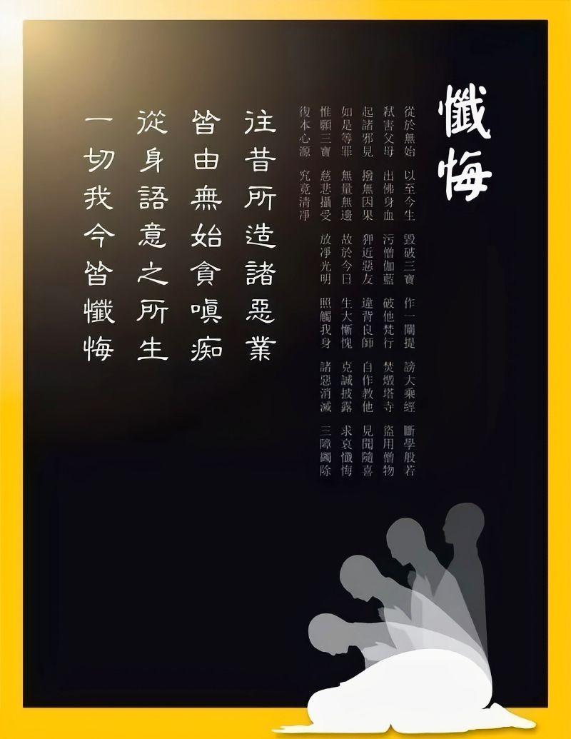 因果报应丨不孝顺婆婆的报应 - 知乎