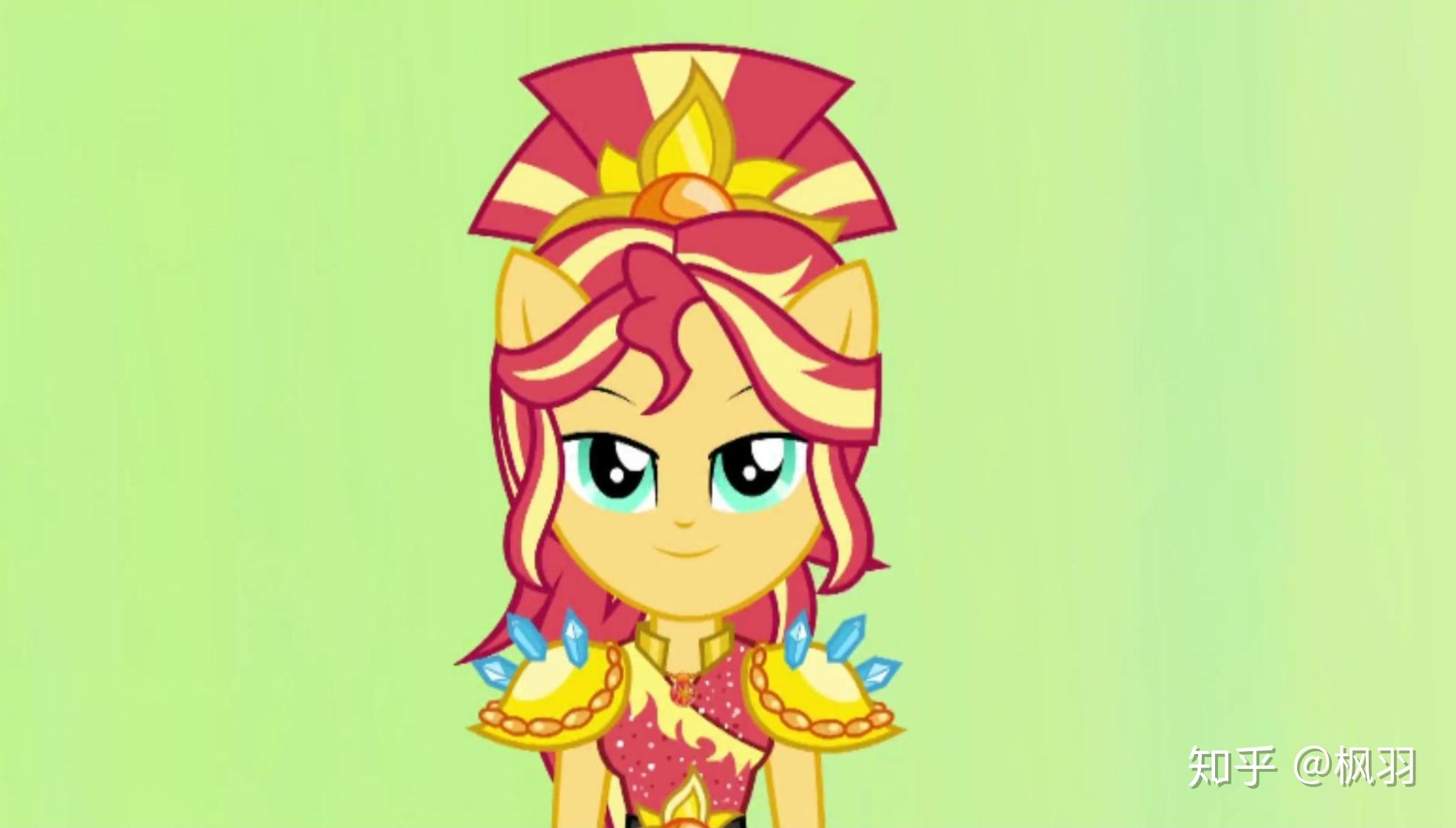 如何评价小马国的余晖烁烁