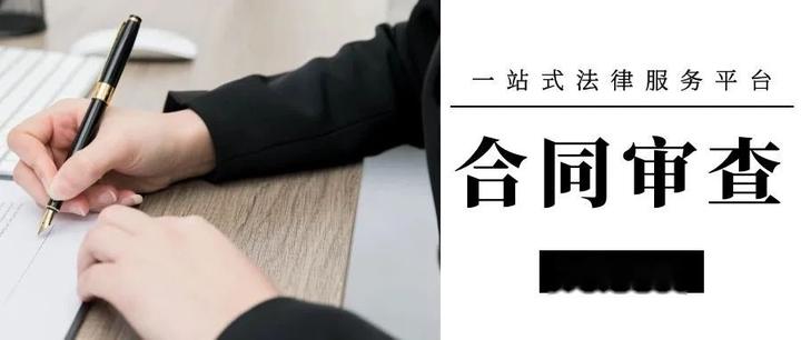 【合同纠纷】合同违约如何赔偿?这3个原则一定要谨记! - 知乎