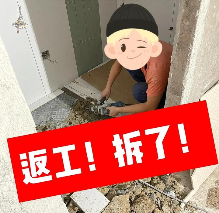 信不信,装修过房子的人都逃不过这6个血泪教训,装修避坑要趁早 - 知乎