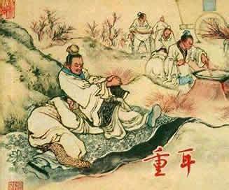 上下五千年 第十六集 晋文公的霸业 - 知乎