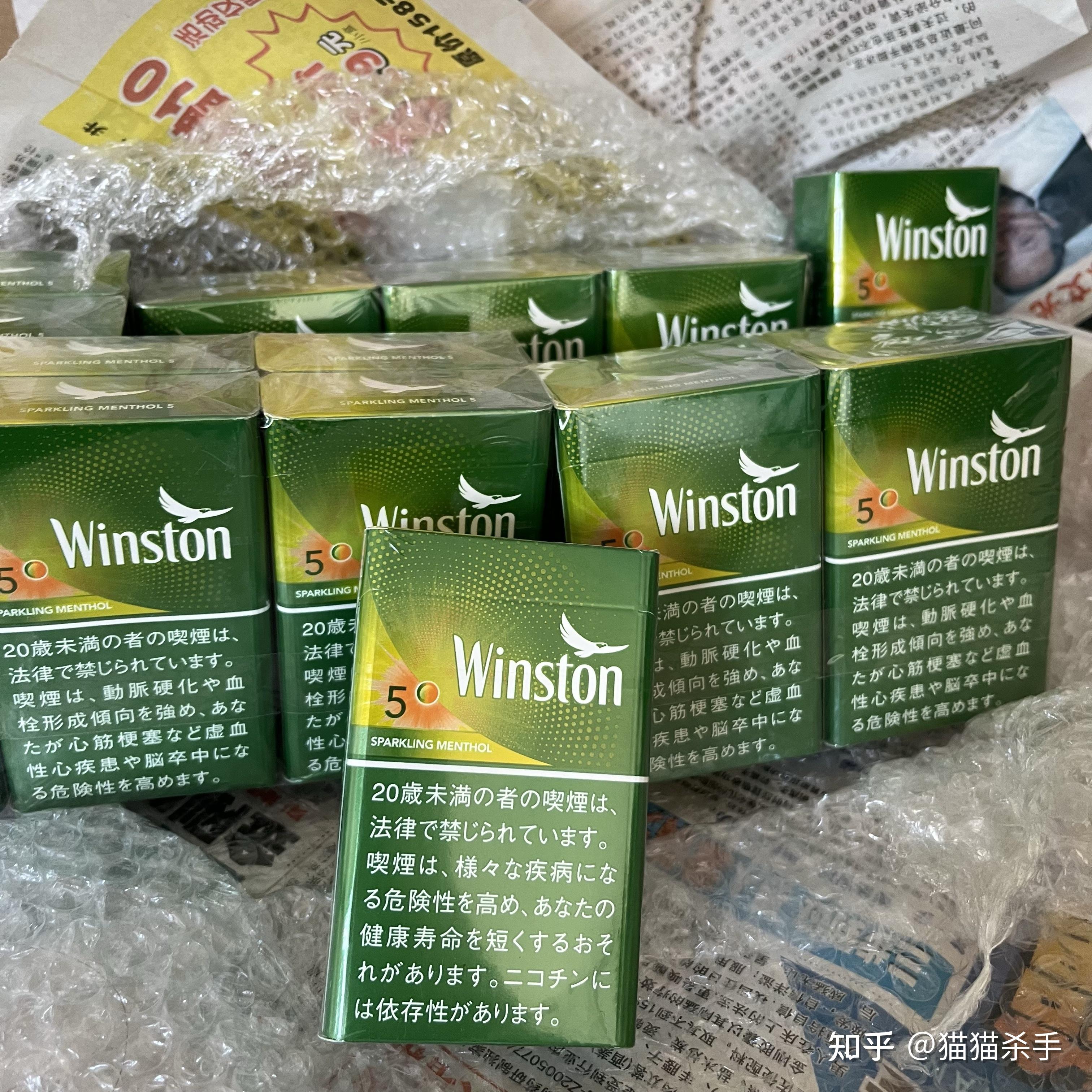 中免卡斯特5烟现在什么价格?哪里能买到保真的货? - 知乎