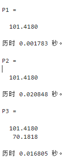 Refprop Matlab 在Matlab中使用refprop获取物性数据 - 知乎
