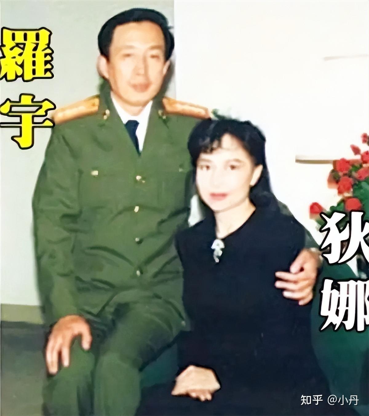 开国大将罗瑞卿儿子罗宇:80年代借机出差法国,再未回大陆 - 知乎