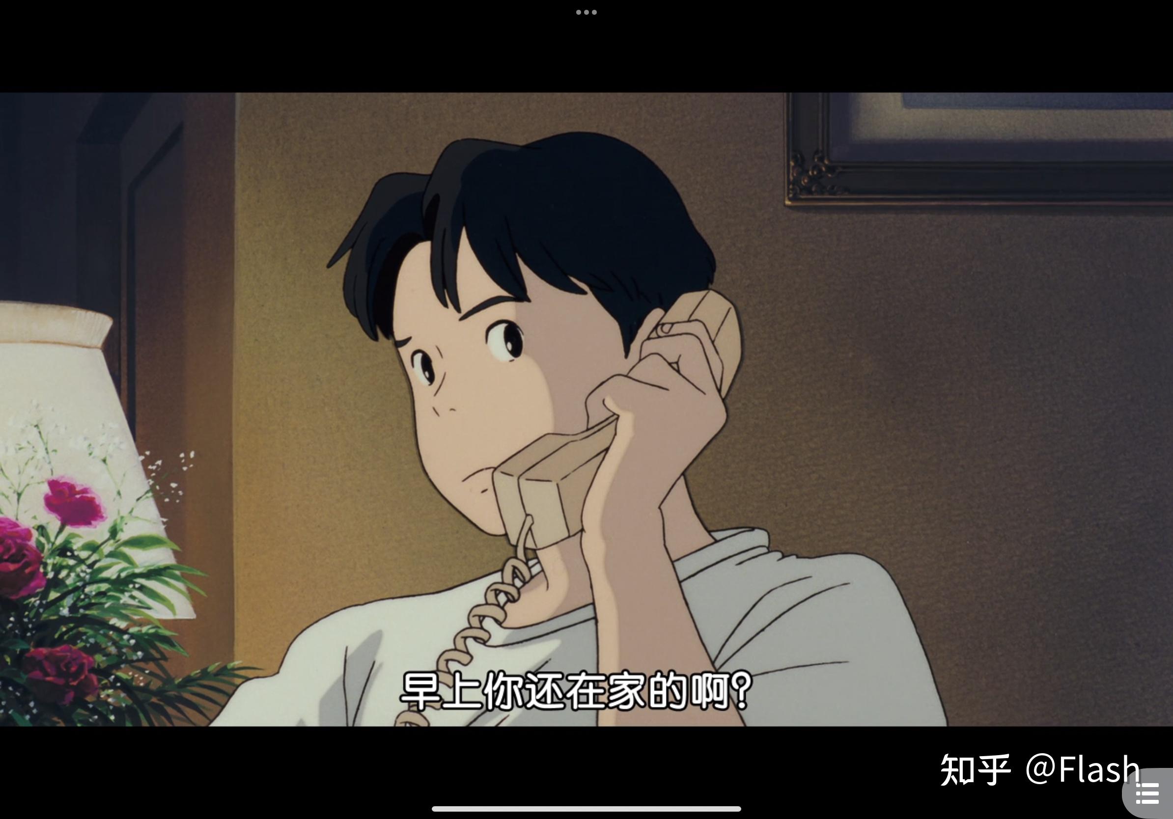 能提供听见涛声的高清头像吗