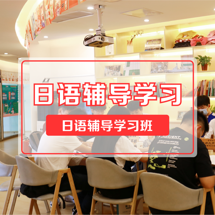 日文的语气叹词与中文有什么不同！ - 知乎